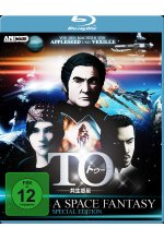 TO - A Space Fantasy  [SE] Blu-ray-Cover