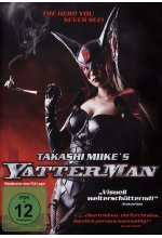 Yatterman DVD-Cover