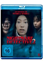 Nightmare Detective 2 Blu-ray-Cover