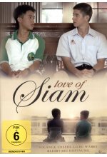 Love of Siam  (OmU) DVD-Cover