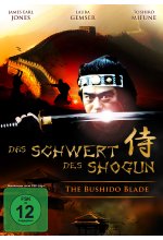 Das Schwert des Shogun - The Bushido Blade DVD-Cover