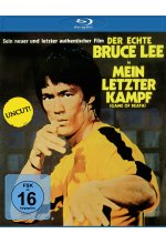 Bruce Lee - Mein letzter Kampf - Uncut Blu-ray-Cover