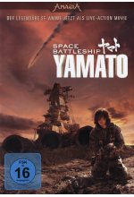 Space Battleship Yamato DVD-Cover