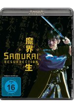 Samurai Resurrection Blu-ray-Cover