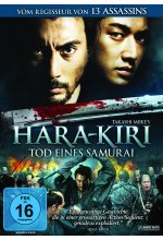 Hara-Kiri - Tod eines Samurai DVD-Cover