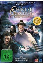 A Chinese Ghost Story - Die Dämonenkrieger DVD-Cover