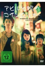 The Foreign Duck, The Native Duck and God in a Coin Locker  (OmU) DVD-Cover