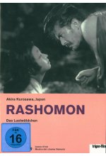 Rashomon - Das Lustwäldchen  (OmU) DVD-Cover