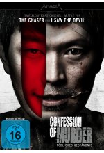 Confession of Murder - Tödliches Geständnis DVD-Cover