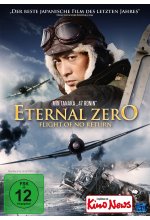 Eternal Zero - Flight of No Return DVD-Cover