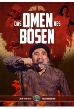 Das Omen des Bösen - Shaw Brothers Collector's Edition Nr. 3  [LE] (+ DVD) Blu-ray-Cover