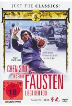 Chen Sing - In seinen Fäusten liegt der Tod DVD-Cover