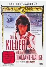 Der Killer mit dem Diamantenauge DVD-Cover