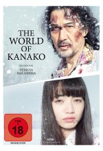 The World of Kanako DVD-Cover