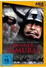 Das Banner des Samurai - Asia Line  [LE] DVD-Cover
