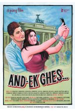 And-Ek Ghes... DVD-Cover