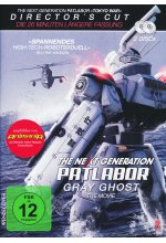 The Next Generation: Patlabor - Gray Ghost - The Movie  (+ Bonus-DVD)  [DC] DVD-Cover