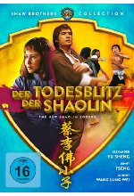 Der Todesblitz der Shaolin (Shaw Brothers Collection) (DVD) DVD-Cover