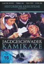 Jagdgeschwader Kamikaze DVD-Cover
