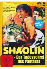 Shaolin - Der Todesschrei des Panthers  [LE] DVD-Cover