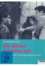 Die Bösen schlafen gut - The Bad Sleep Well (OmU) DVD-Cover