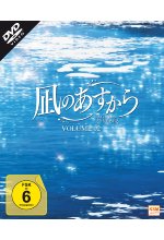 Nagi No Asukara - Volume 2 - Episoden 07-11 DVD-Cover