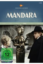 Mandara - Die komplette Serie  [2 DVDs] DVD-Cover