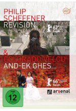 Revision & And-Ek Ghes… [2 DVDs] DVD-Cover