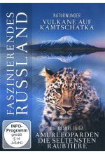Faszinierendes Russland - Amurleoparden & Kamtschatka  [2 DVDs] DVD-Cover