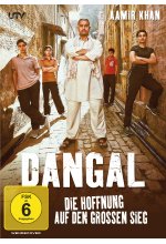 Dangal - Die Hoffnung auf den großen Sieg DVD-Cover