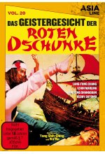 Das Geistergesicht der roten Dschunke - Asia Line Vol. 20 - Limited Edition DVD-Cover