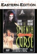 The Seventh Curse - Eastern Edition DVD-Cover