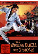 Das tödliche Duell der Shaolin DVD-Cover