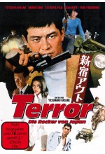 Terror - Die Rocker von Japan - Limitiert auf 1000 Stück DVD-Cover