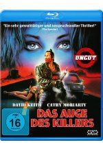 Das Auge des Killers - Uncut Blu-ray-Cover