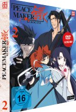 Peacemaker Kurogane - DVD Box Vol. 2 [2 DVDs] DVD-Cover