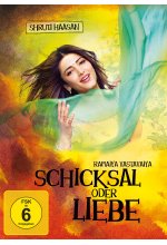 Schicksal oder Liebe - Ramaiya Vastavaiya DVD-Cover