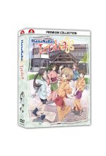 Hanasaku Iroha - Die Serie - Premium Box Vol.2 DVD-Cover