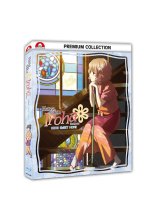 Hanasaku Iroha - The Movie Blu-ray-Cover