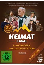 Hans Moser Jubiläums-Edition (25 Jahre Heimatkanal)  [5 DVDs] DVD-Cover