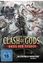 Clash of Gods - Krieg der Titanen DVD-Cover