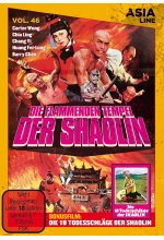 Asia Line: Die flammenden Tempel der Shaolin - Limitiert auf 1000 Stück DVD-Cover