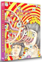 Midori - The Camellia Girl - Limitiertes Mediabook - Uncut - Cover B - Limitiert auf 250 Stück (OMU) DVD-Cover