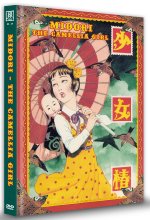 Midori - The Camellia Girl - Limitiertes Mediabook - Uncut - Cover C - Limitiert auf 250 Stück (OMU) DVD-Cover