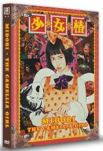 Midori - The Camellia Girl - Limitiertes Mediabook - Uncut - Cover D - Limitiert auf 250 Stück (OMU) DVD-Cover