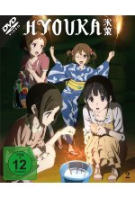 Hyouka Vol. 2 (Ep. 7-12 + OVA) DVD-Cover