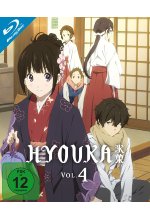 Hyouka Vol. 4 (Ep. 18-22) Blu-ray-Cover