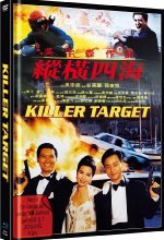 Killer Target - Mediabook - Cover A - Limited Edition auf 1000 Stück  (+ DVD) Blu-ray-Cover