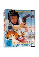 Ultra Force 5 - Easy Money - Cover A - Limited Edition auf 500 Stück DVD-Cover
