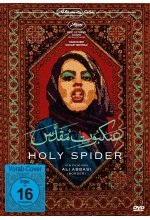 Holy Spider DVD-Cover
